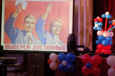 Супер-супер-супер-Русь, здесь я точно пригожусь! Воронежская молодежь демонстрирует неподдельный патриотизм и знание избирательного законодательства