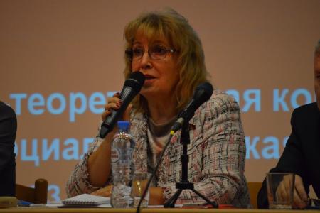 В Санкт-Петербурге прошла Международная научно-теоретическая конференция
