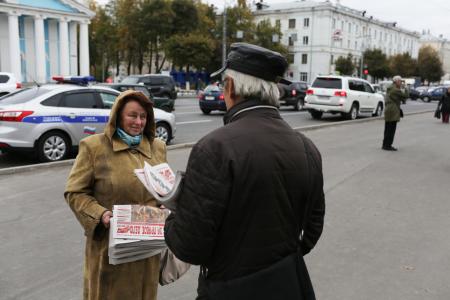 Коммунисты Владимирской области вышли на пикет в память о погибших при расстреле Верховного Совета РСФСР