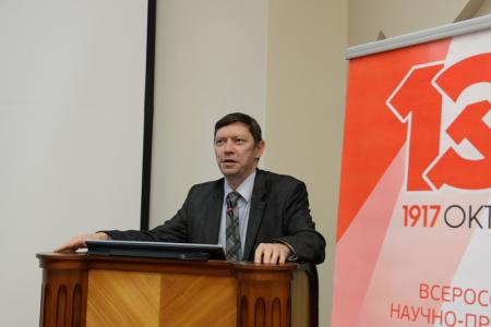 В Новосибирске открылась научная конференция «Великая Октябрьская социалистическая революция: Мифы и реальность»