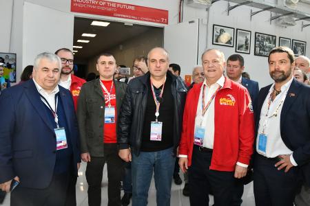 Г.А. Зюганов посетил церемонию открытия XIX Всемирного фестиваля молодежи и студентов