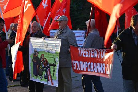 «Кровавый октябрь 1993-го года стучит в наши сердца!»: Митинг в Ростове-на-Дону памяти защитников Советской власти