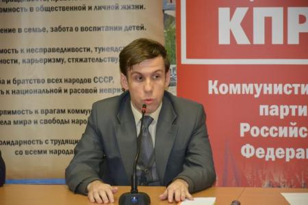 Вологодские коммунисты провели конференцию, посвященную Великому Октябрю