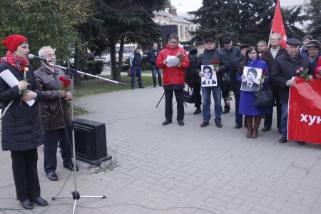 Ярославцы почтили память защитников Советской власти, расстрелянных в 1993 году ельцинской кликой