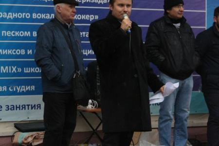 Московская область. В Подольске коммунисты провели экологический митинг