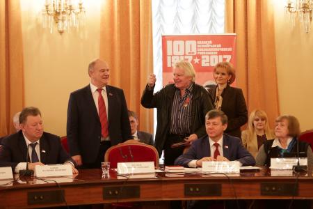 В Москве прошло заседание Юбилейного комитета по подготовке к празднованию 100-летия Великого Октября
