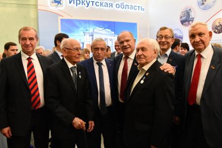 «Главное сокровище нашей державы». Г.А. Зюганов и С.Г. Левченко открыли в Госдуме выставку, посвященную юбилею Иркутской области