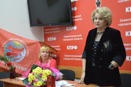 В Севастополе состоялась встреча с Председателем ООЖД «Всероссийский женский союз – Надежда России» Ниной Александровной Останиной