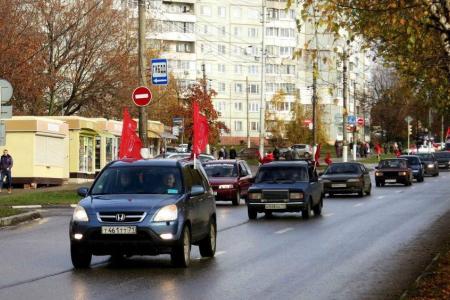 Тульский обком КПРФ проводит серию автопробегов в честь 100-летней годовщины Великого Октября