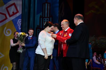 В Москве прошел праздничный концерт, посвященный 99-летию ВЛКСМ