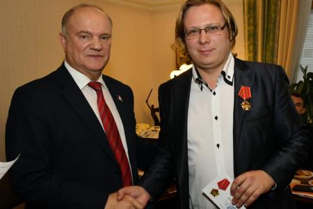 Г.А. Зюганов: «Юность мира – выбирает социализм!»