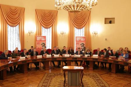 В Москве прошло заседание Юбилейного комитета по подготовке к празднованию 100-летия Великого Октября