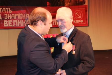 В Рязани прошло торжественное заседание в честь столетия Великого Октября