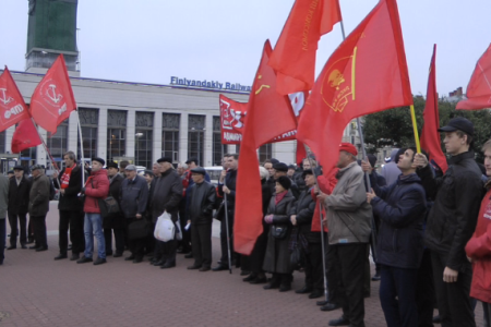 Санкт-Петербург. Не забудем, не простим!