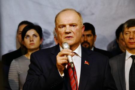 Будем как Че!