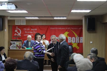 В Волгограде при поддержке КПРФ прошло торжественное собрание, посвященное 100-летию со дня рождения легендарного сержанта Якова Павлова