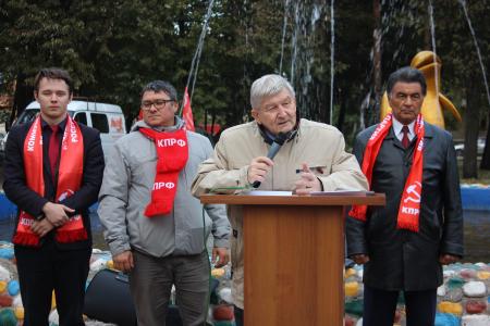 В Башкирии прошел митинг, собравший представителей обманутых дольщиков
