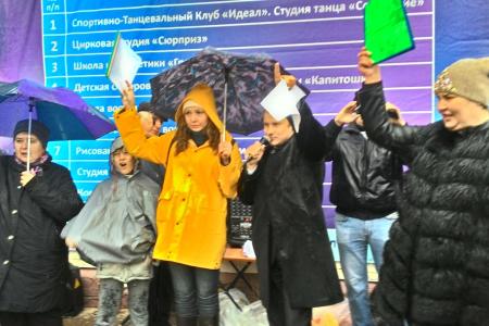 Московская область. В Подольске коммунисты провели экологический митинг