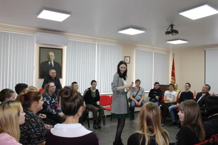 В Кемеровской области прошла областная комсомольская конференция и встреча с комсомольским активом Кузбасса