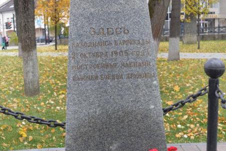 Олег Лебедев: 112 лет назад рабочие в оружейной Туле впервые подняли знамя борьбы за освобождение пролетариата