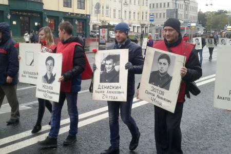 «Не забудем! Не простим!». Тульские коммунисты приняли участие в Москве в траурных мероприятиях, посвященных 24-й годовщине трагических событий 1993 года 