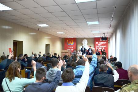 В Луганске прошёл учредительный съезд Ленинского комсомола ЛНР
