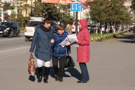 Магаданские коммунисты провели серию пикетов в память защитников Белого дома