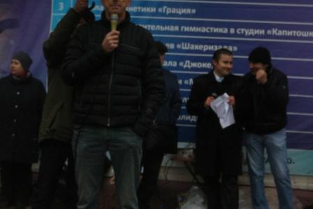 Московская область. В Подольске коммунисты провели экологический митинг