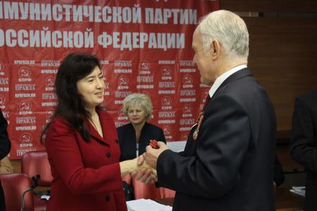 Рязанская область. Коммунисты провели пленум регионального отделения КПРФ