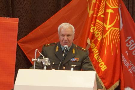 IХ Съезд Союза советских офицеров
