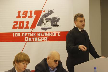 Ярославский областной комитет подвёл итоги избирательной кампании