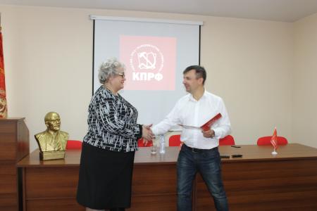 Состоялось расширенное заседание Бюро Кемеровского областного Комитета КПРФ