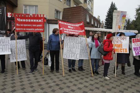 Воронеж. «Просто не мешайте работать»