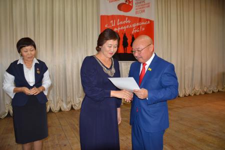 Республика Калмыкия. При поддержке КПРФ проведен конкурс песни к 100-летию революции