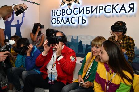 Г.А. Зюганов посетил церемонию открытия XIX Всемирного фестиваля молодежи и студентов