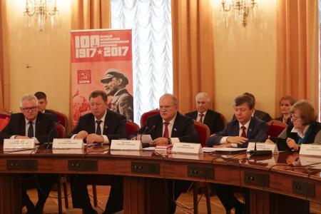 В Москве прошло заседание Юбилейного комитета по подготовке к празднованию 100-летия Великого Октября
