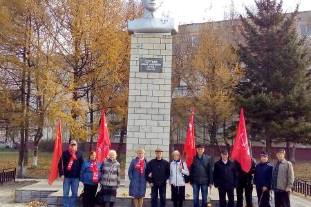 Приморский край. Коммунисты города Артема почтили память борцов Революции