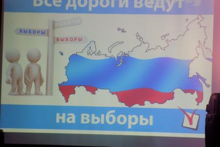 Супер-супер-супер-Русь, здесь я точно пригожусь! Воронежская молодежь демонстрирует неподдельный патриотизм и знание избирательного законодательства