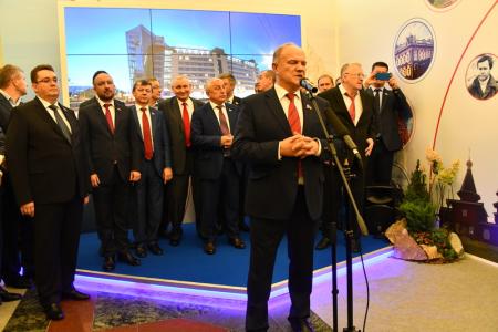 «Главное сокровище нашей державы». Г.А. Зюганов и С.Г. Левченко открыли в Госдуме выставку, посвященную юбилею Иркутской области