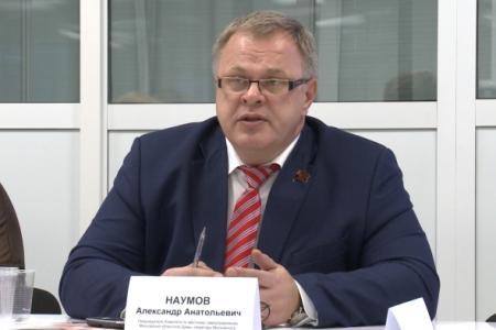 Состоялось выездное заседание фракции КПРФ Московской областной Думы