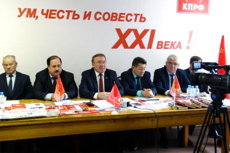 Н.Н. Иванов провел пресс-конференцию и заседание оргкомитет в честь празднования 100-летия Великого Октября 