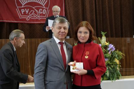 В преддверии Великого Октября в Москве проведена конференция РУСО