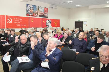 Состоялся совместный Пленум Комитета и Контрольно-ревизионной комиссии Крымского республиканского отделения КПРФ