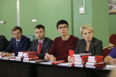 В канун 100-летия Великого Октября Г.А. Зюганов встретился со слушателями 24-го потока Центра политической учебы ЦК КПРФ