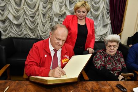 В Москве прошел праздничный концерт, посвященный 99-летию ВЛКСМ