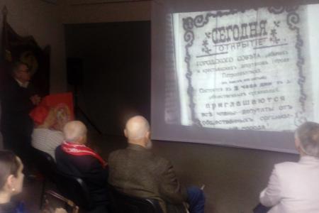 Камчатский край. 100-летие с начала Великой Октябрьской революции отметили в Краевом музее