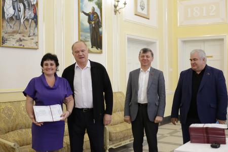 В Центре политической учебы завершилось обучение слушателей 24 потока