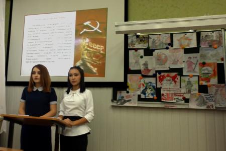 Оренбургская область. Урок по теме «Столетие Великого Октября» провели депутаты-коммунисты