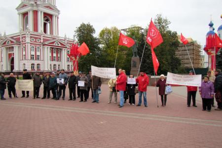 Тамбовская область. Трагедия, взывающая к отмщению