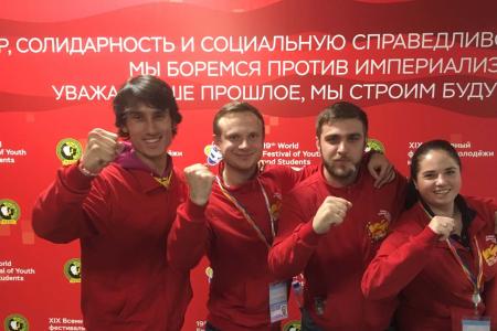 Комсомольцы Ленинградской области: Всемирный фестиваль молодежи в Сочи глазами очевидца